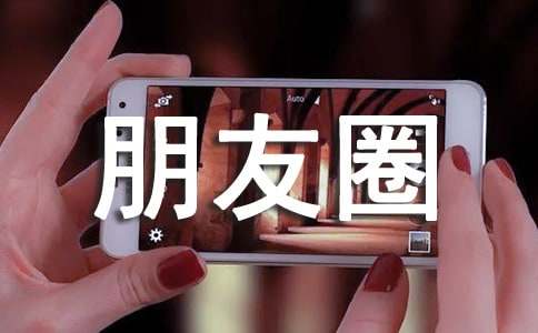 ��ĩ������Ȧ������¼