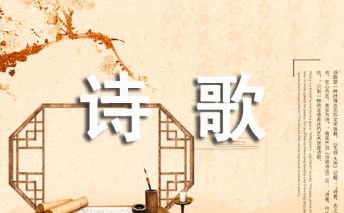 ʫ������400��