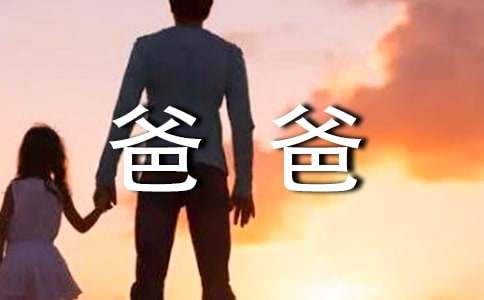 ���ְֵ�һ�������ģ����9ƪ��