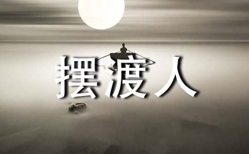 �������ڶ��˶����