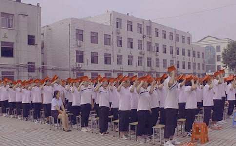 ��ʮ������ӳ������һ���űر�(9ƪ)