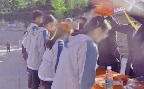 ��ʮ������ӳ������һ����[����]