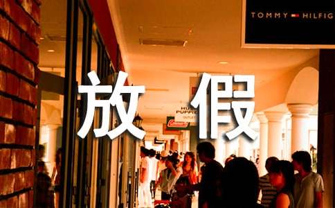 ���ٷżٸ��ҳ���һ����(15ƪ)