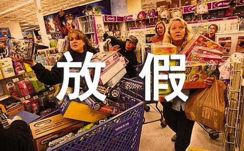 ���ٷż�ǰ�¼ҳ�һ���ţ�ͨ��20ƪ��