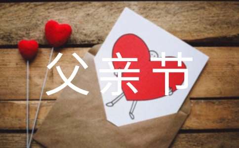 ���꼶���׽�����