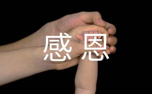 ���Ƽ����ж��������ĺϼ�ʮƪ