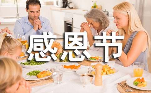 �ж�����ĸ��һ����:�ж��ڸ���ĸ��һ����