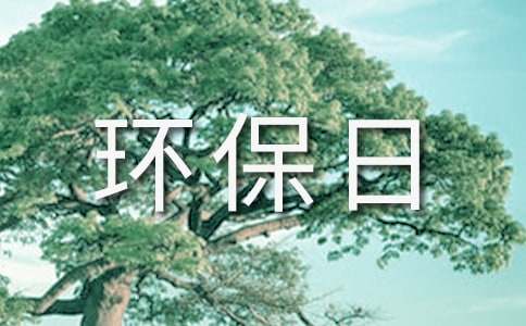 �����š������ռ�������ƪ