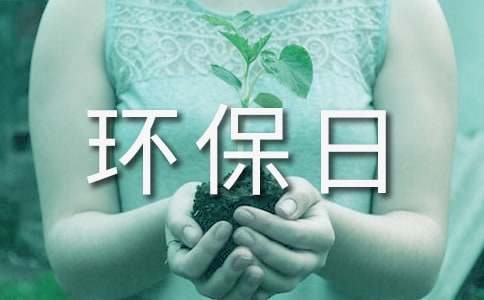 �����ռ�������ƪ