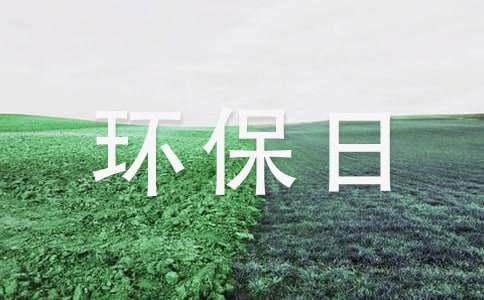 �����ռ�������ƪ