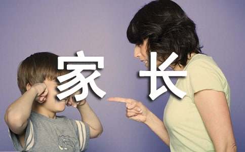 防诈骗致家长的一封信(15篇)