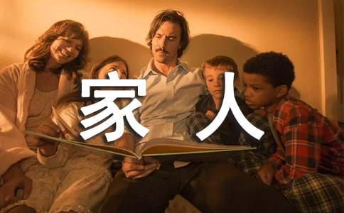 ���ϼ���д�����˵�һ����