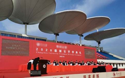 实用的开学典礼作文300字集合5篇