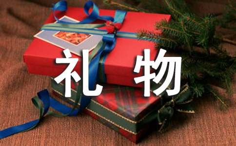 ����ѡ����������600�ּ���7ƪ