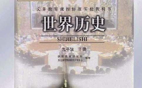 ��ʷ��������