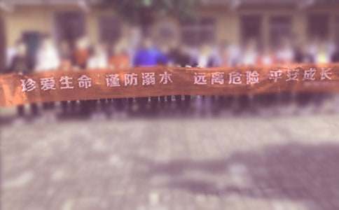 Сѧ����ˮ�¼ҳ���һ����(����15ƪ)