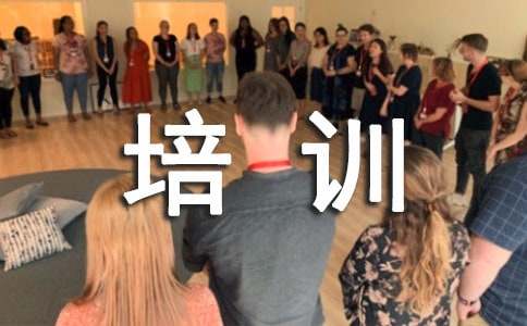 ��ѵ�����¼ҳ���һ����500�֣�ͨ��12ƪ��