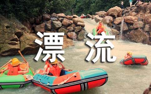 ��ѡƯ�����꼶���Ļ���10ƪ