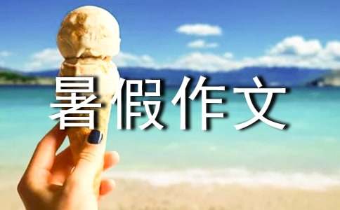 ��ʵ�á���һ�������8ƪ