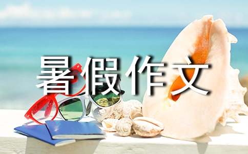 �ҵ��������(�ϼ�15ƪ)