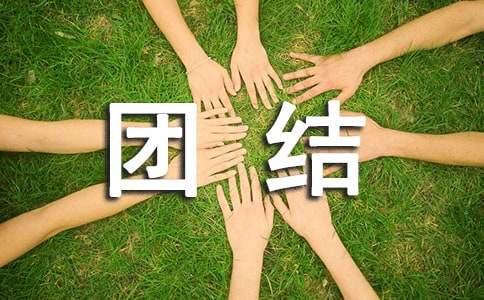 �����ߵ������Ž�С��������1500�֣����㣩