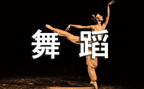 ���������赸����300�ֺϼ�10ƪ