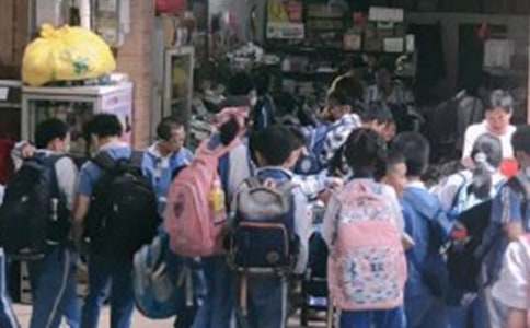 寒假致全国中小学生家长的一封信