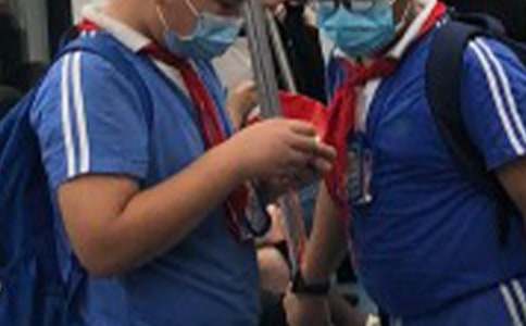 ʵ�õ�Сѧ���ܼ�