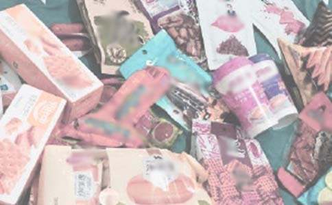 野餐日记范文汇编7篇