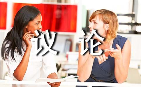 ���۵�����600�֡�����4ƪ��