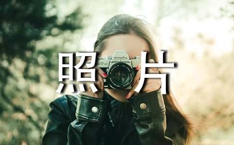 һ����Ƭһ���Ҹ��ļ�����