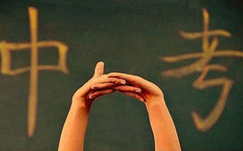 中考给家长的一封信(精选22篇)