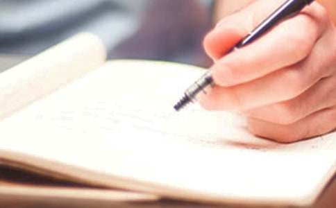 一封信作文600字合集十篇