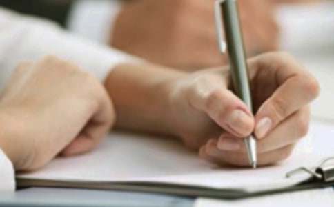 实用的一封信作文300字【范例4篇】