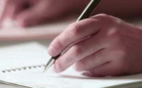 【优】苏州乐园游记作文