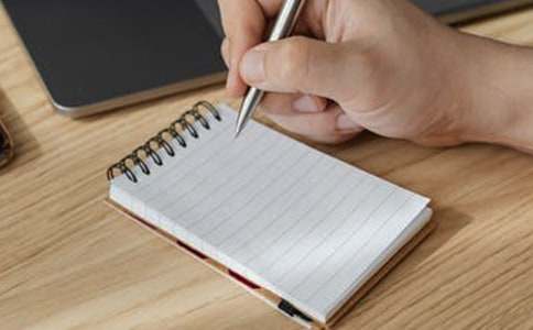 四年级的作文集锦7篇