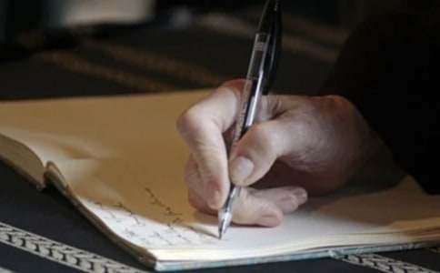 四年级观察作文