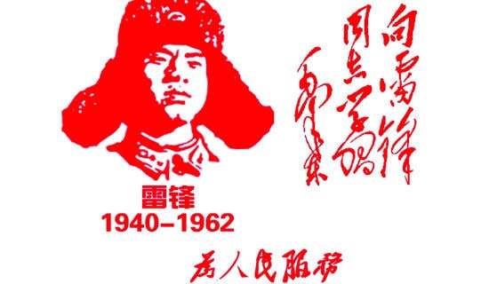 �׷��ռ�15ƪ����ѡ��