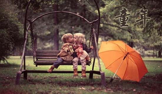 【精选】童年的作文汇总10篇