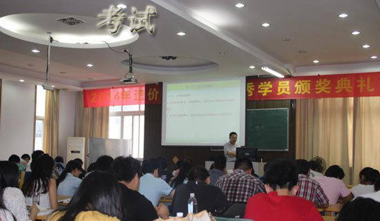 �й����п��Եķ�˼���Ļ���ʮƪ