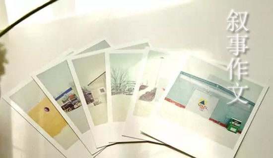 �й�д����������600����ƪ