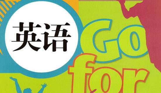 ����Ӣ�����Ļ��7ƪ